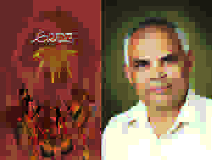 M R Vasudev book release
